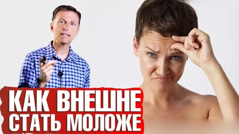 Ешь и молодеешь: какие продукты помогут повернуть время вспять3