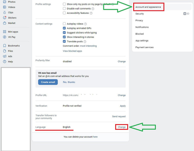 Как поменять язык в ВК: в браузере на сайте и в приложении