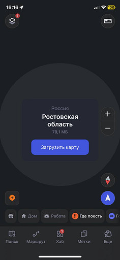 5 лучших приложений офлайн-карт для iPhone