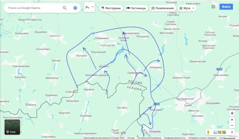 АЭС и газовый хаб: куда рвутся подразделения ВСУ в Курской области2