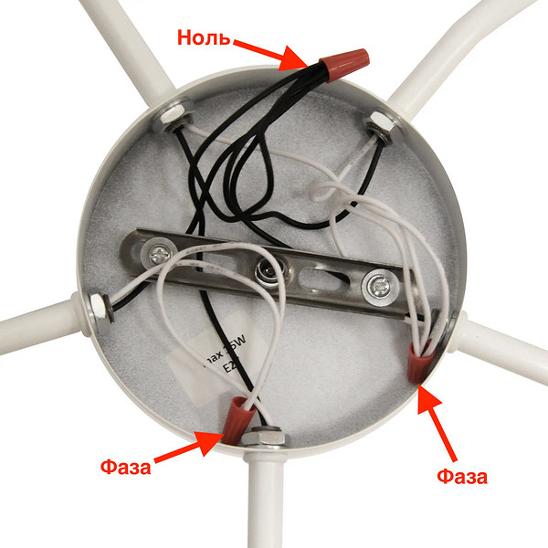 Как подключить светодиодную люстру — пошаговая инструкция