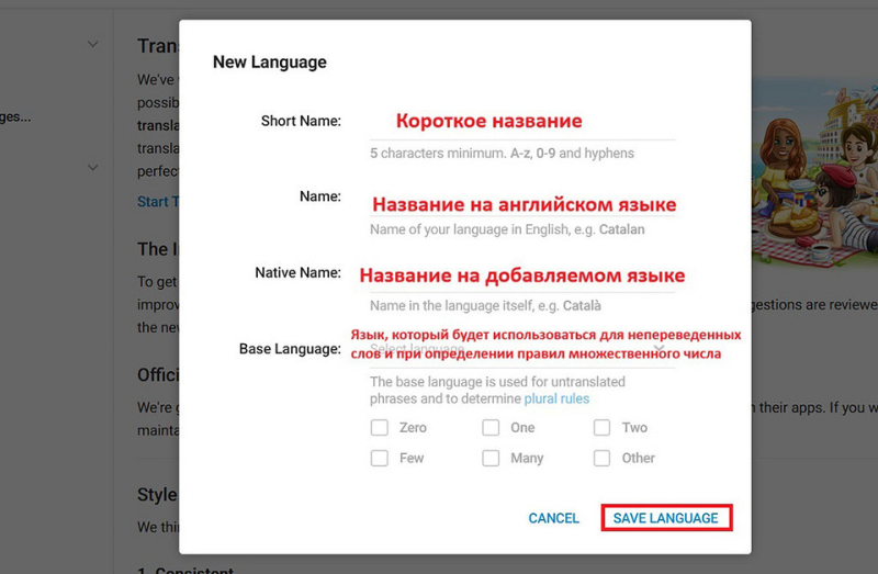 От скучных чатов к яркому самовыражению: как создать свой язык в Телеграмме